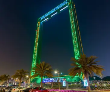 Emirati Expedition: Discover the Marvels of Dubai & Abu Dhabi 